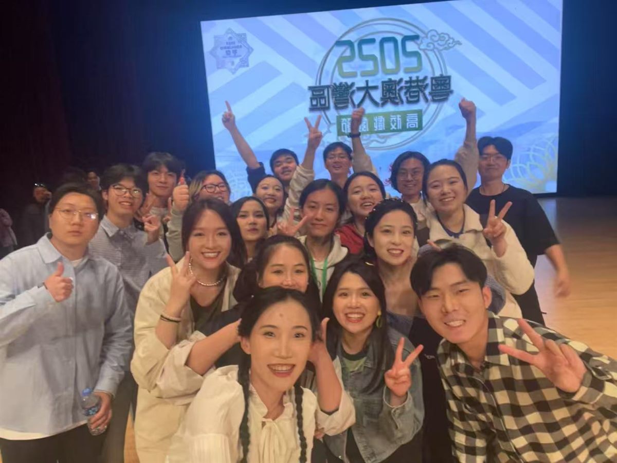 朱墨Helen参加主题活动后的集体合影